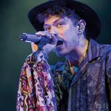 Irama - Nera